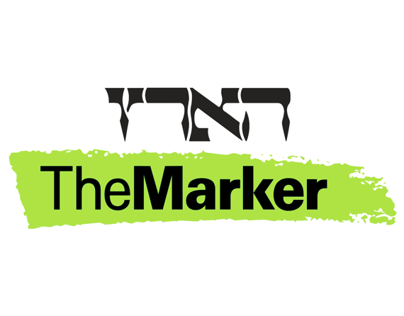 The Marker: "הגיעו חברות בשלות ויציבות": 9 הערות על גל ההנפקות בתל אביב